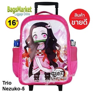 Bagsmarket🔥🎒Kids Luggage Wheal กระเป๋าเป้มีล้อลากสำหรับเด็ก กระเป๋านักเรียน ดาบพิฆาตอสูร