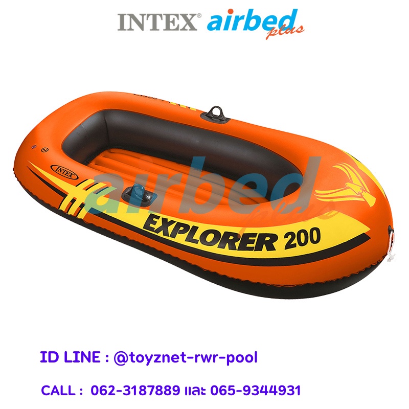 intex-เรือยางเอ็กซ์โพลเรอร์-2-ที่นั่ง-1-85x0-94x0-41-ม-รุ่น-58330