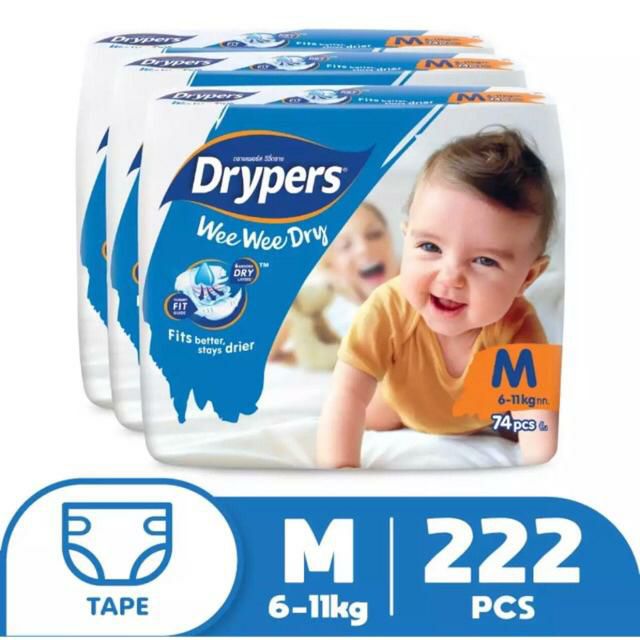 แพมเพิส-drypers-ยกลัง-3แพค-ลัง