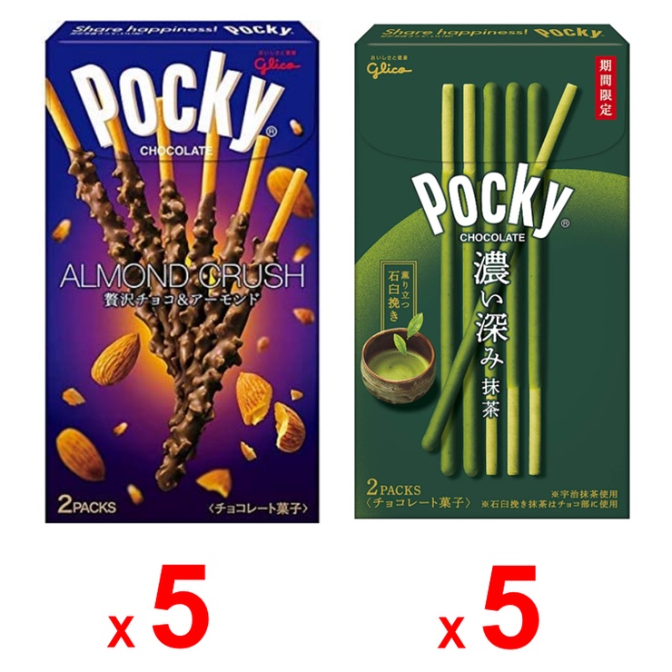 glico-pocky-กูลิโกะ-ป๊อกกี้-ริช-กรีนที-บิสกิตแท่ง-เคลือบครีมรสชาเขียว-5-กล่อง-และรสช็อกโกแลต-อัลมอนด์-ครัช-5-กล่อง