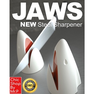 PROPAGANDA Jaw Knife Sharpender  ที่ลับมีดรูปฉลาม สีขาว/ดำ