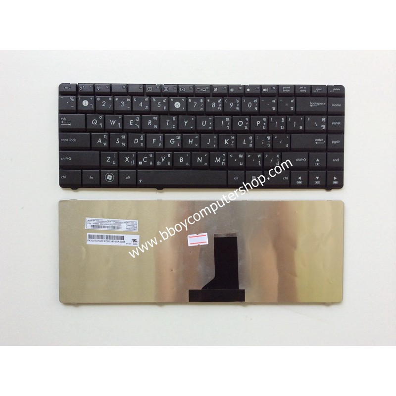 asus-keyboard-คีย์บอร์ด-asus-x45v-x45u-x45vd-x45a-k43-k43t-x43-x43u-x43b-x43s-x44-x44c-x44h-x44hr-x44hy-x44l-n43s