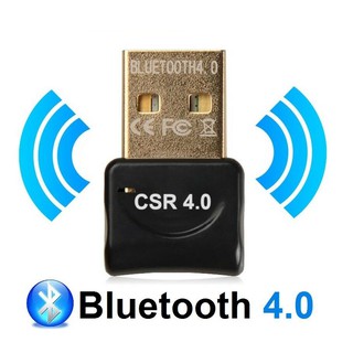 ภาพขนาดย่อของภาพหน้าปกสินค้าใหม่ล่าสุด  ตัวรับสัญญาณบลูทูธ CSR Bluetooth 4.0 USB adapter for PC LAPTOP WIN XP VISTA 7 8 10 จากร้าน newpower1 บน Shopee ภาพที่ 2