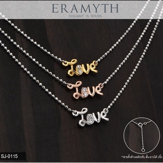 Eramyth Jwewlry สร้อยคอ เงินแท้ + จี้ LOVE SJ-0115 สินค้ามาตรฐานส่งออก