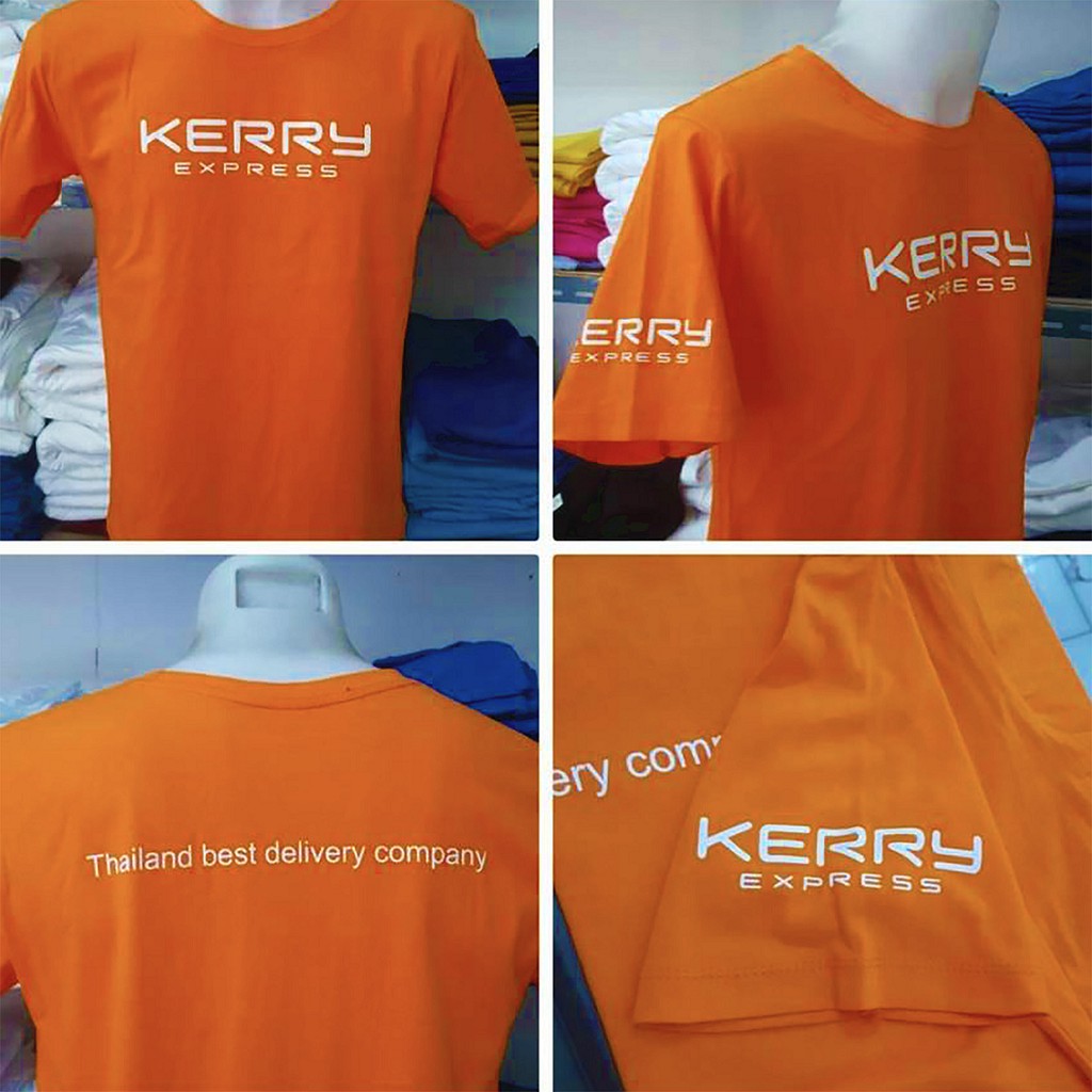 kerry-เสื้อยืด-เคอรี่-3-จุด-ผ้านุ่มใส่สบาย-cotton-100-เกรดพรีเมี่ยม-ส่งด่วนทั่วไทย-ด่วนมีจำนวนจำกัด