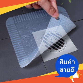 ซิลิโคนกำจัดกลิ่น ฝาครอบท่อระบายน้ำซิลิโคน กันแมลง ห้องน้ำ