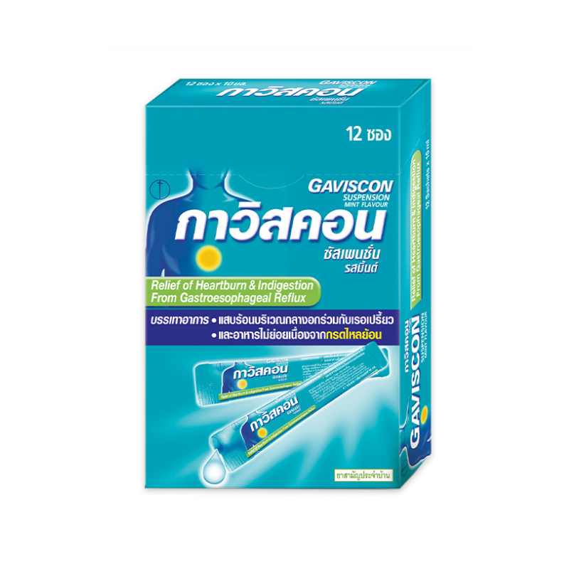 Gaviscon Suspension 10 ml. (Sachet) 12x12x10ml sachet Shopee Thailand