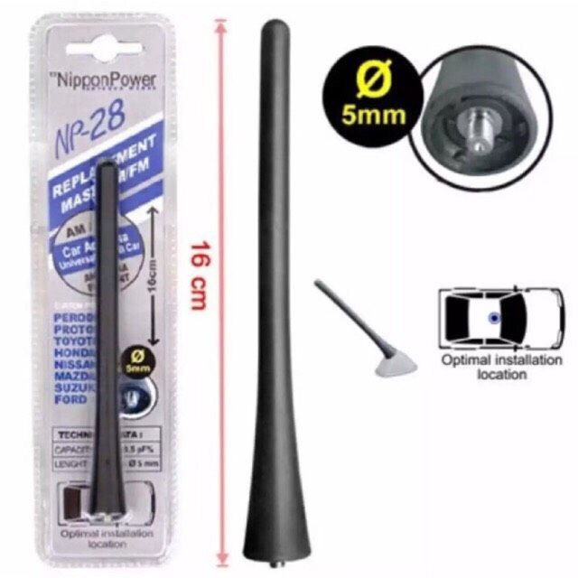 เสาอากาศรถยนต์-antenna-np-28