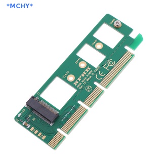 ภาพหน้าปกสินค้าMchy> อะแดปเตอร์แปลงการ์ดไรเซอร์ NVMe M.2 NGFF SSD เป็น PCI-E PCI express 3.0 16x x4 ซึ่งคุณอาจชอบราคาและรีวิวของสินค้านี้