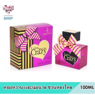 น้ำหอมอาหรับ Dorall collection Love you like crazy 100ml