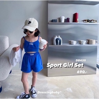 DB435 Sport Girl Set