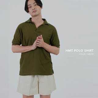 ภาพหน้าปกสินค้า(“HMT50” ลด 50 บาท) HMT เสื้อโปโลแขนสั้น unisex - เขียว / Polo shirt - olive green ที่เกี่ยวข้อง