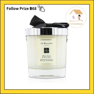 【100%แท้/พร้อมส่ง】Jo Malone London Scented Candle เทียนหอม 200g