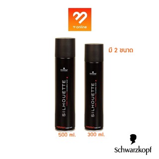 ภาพหน้าปกสินค้าสเปรย์ฝุ่น ชวาสคอฟ Schwarzkopf Silhouette Spray  ซีลูเอทท์ จัดทรงผม สูตรพิเศษบางเบา มี 2 ขนาด  300ml / 500ml ที่เกี่ยวข้อง