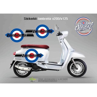 สติ๊กเกอร์ แปะข้าง Lambretta 1 ชุด