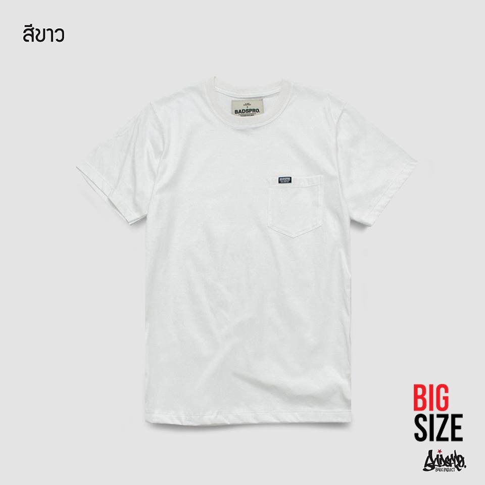 10-10-sale-เสื้อไซส์ใหญ่-มีกระเป๋า-pocket-3xl-4xl-สีดำ-ขาว-bp