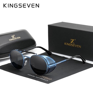 ภาพหน้าปกสินค้าของแท้ Kingseven แว่นตากันแดด ทรงกลม สไตล์วินเทจ เรโทร สําหรับผู้ชาย ผู้หญิง 7550 ที่เกี่ยวข้อง