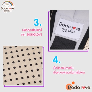 ภาพขนาดย่อของภาพหน้าปกสินค้าDODOLOVE สายคล้องไหล่อุ้มเด็ก สายคล้องไหล่ข้างเดียว เข็มขัดอุ้มเด็ก เป้อุ้มเด็กอเนกประสงค์ จากร้าน dodolove. บน Shopee ภาพที่ 6