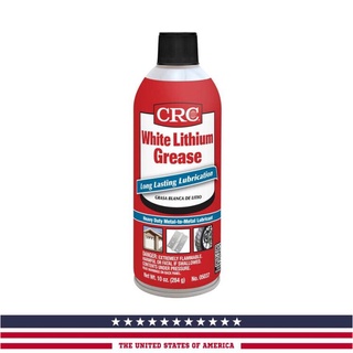 CRC White Lithium Grease จารบีขาวอเนกประสงค์ 284g.