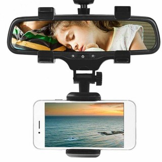 สินค้า ตัวจับ Smart Phone ในรถยนต์กับกระจกรถ Car phone holder mirror