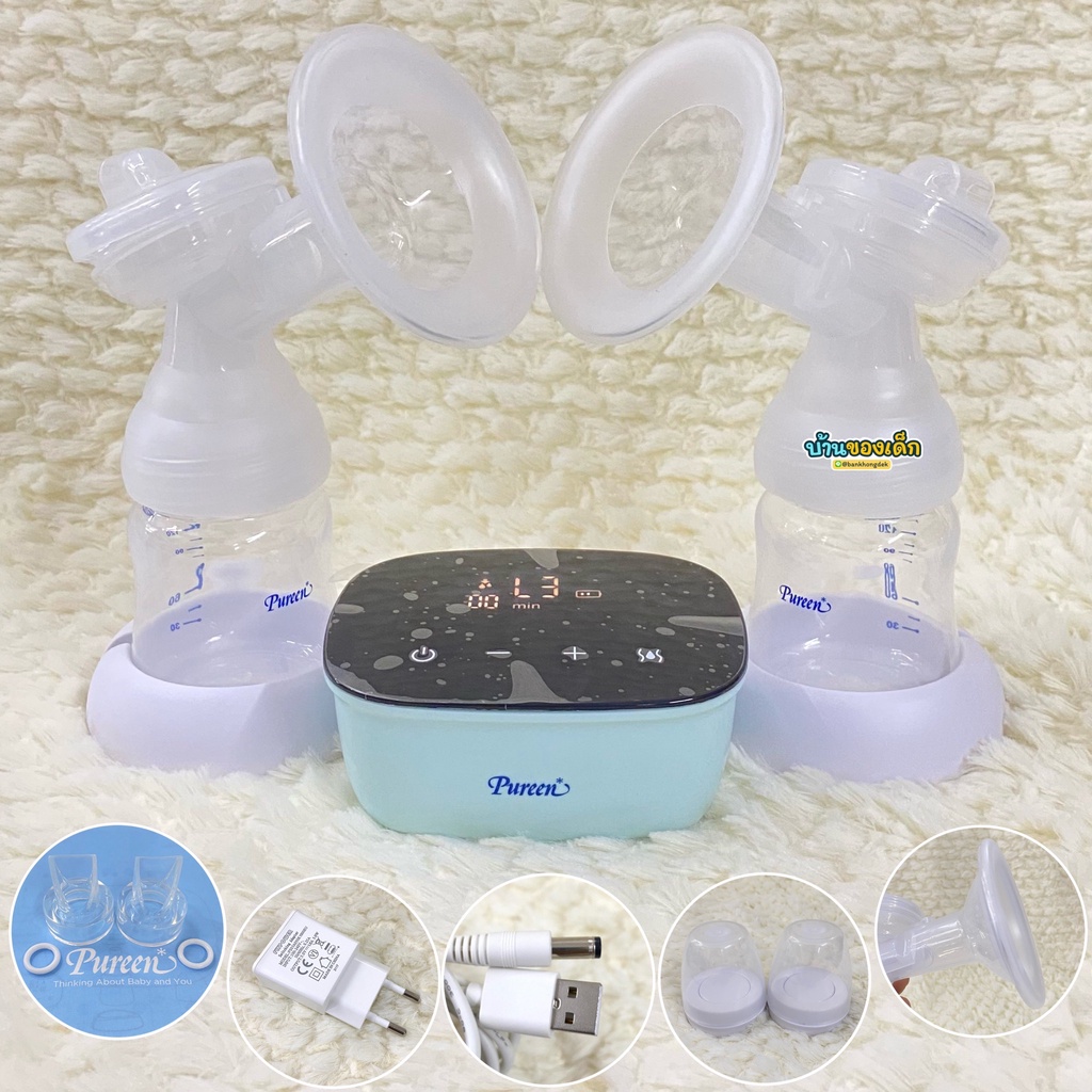 pureen-เครื่องปั๊มนมไฟฟ้า-แบบปั๊มคู่-electric-double-breast-pump