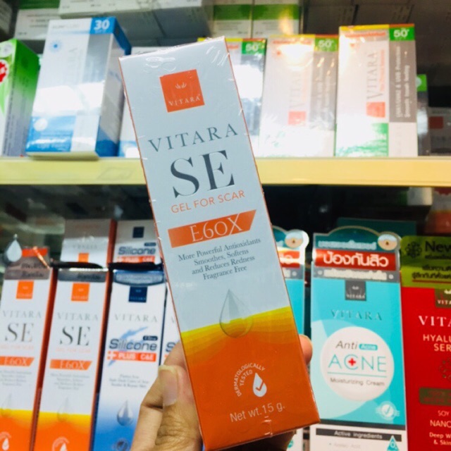 Vitara SE Gel for Scar ไวทาร่า เอสอี เจล เจลลดรอยแผลเป็น รอยสิว รอยด่าง ...