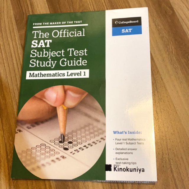 Sat subject test-mathematics level1 (สภาพใหม่100%) | Shopee Thailand