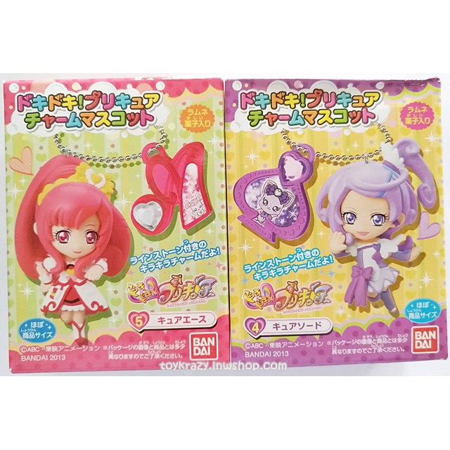 ขายแยกชิ้น-doki-doki-pretty-cure-charm-mascot