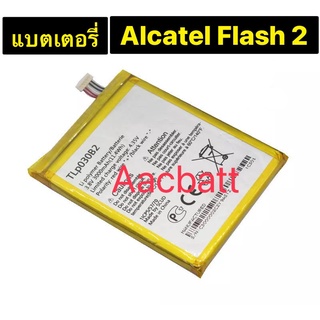 แบตเตอรี่ Alcatel Flash 2  7049D  TLp030B1