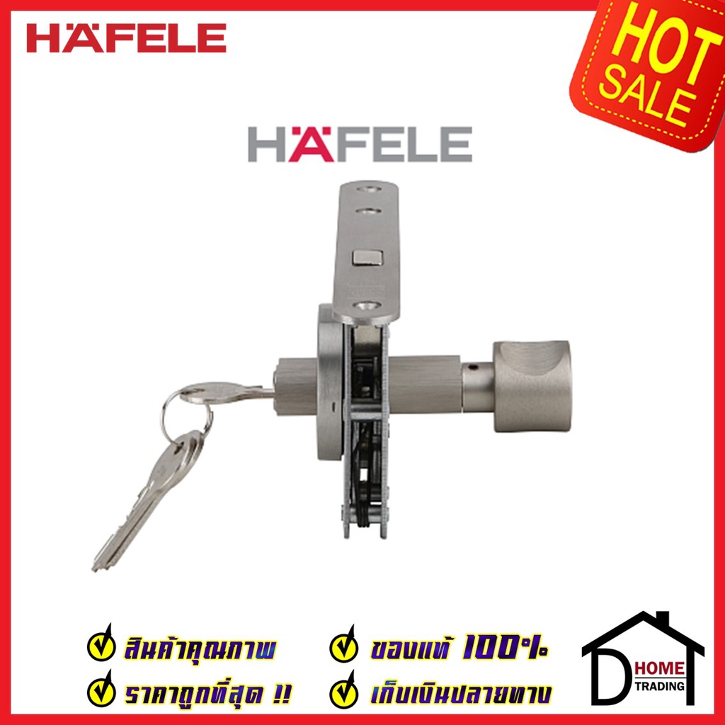 hafele-กุญแจประตูบานเลื่อน-กุญแจคอม้า-สแตนเลส-304-รุ่นพรีเมียม-สำหรับประตูทางเข้า-499-65-010-สีสแตนเลสด้าน