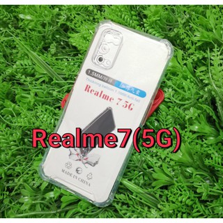 Realme7 5G🔥พร้อม​ส่งในไทย🔥เคสใสกันกระแทกคลุมกล้อง For​ Realme7 5G | Realme 7 5g | Realme7(4G) | Narzo20Pro | Narzo 20Pro