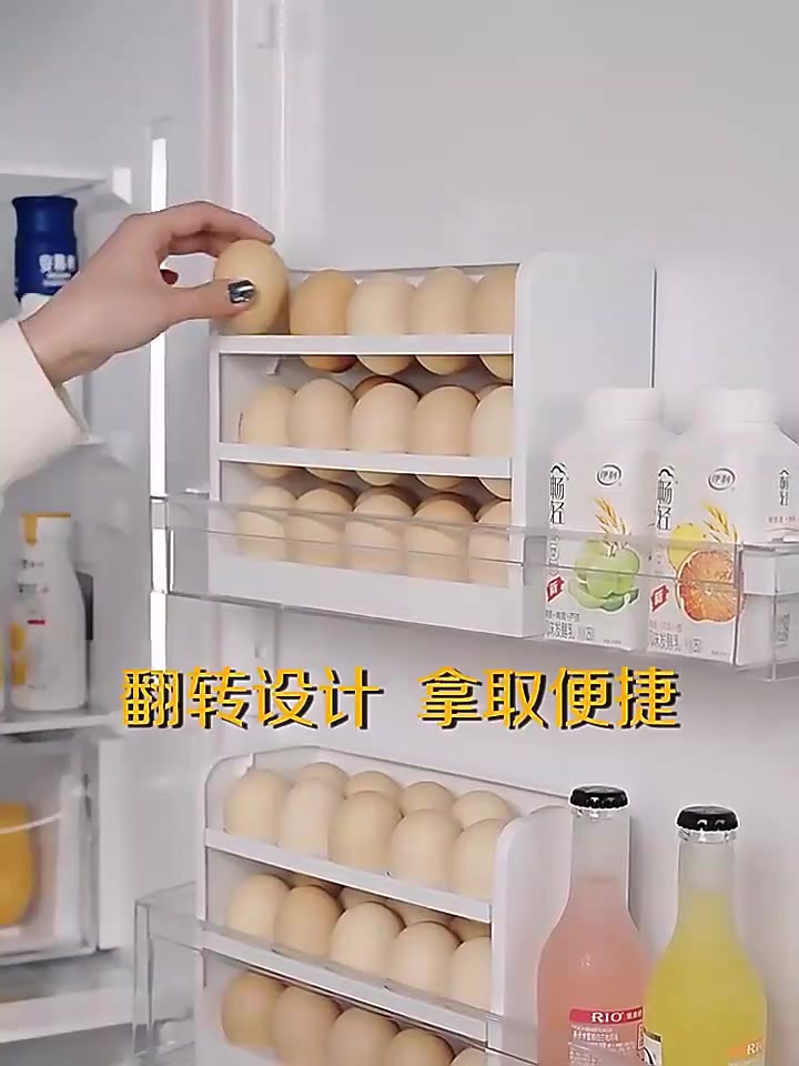 arve-กล่องเก็บไข่-3-ชั้น-ความจุ-30-ฟอง-ชั้นวางไข่ตู้เย็น-egg-shelf