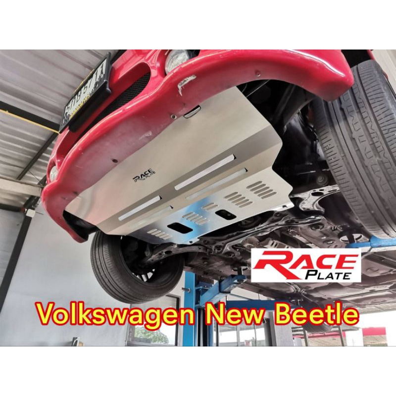 แผ่นปิดใต้ท้อง-แผ่นปิดใต้ห้องเครื่องอลูมิเนียม-raceplate-undertray-สำหรับ-volkswagen-รุ่น-new-beetle-ปี-1997-2011