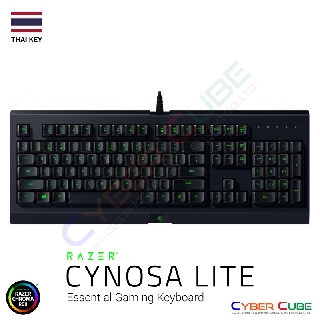 Razer Cynosa Lite Essential Gaming Keyboard - Thai Key คีย์บอร์ดเกมส์มิ่ง ( ของแท้ศูนย์ SYNNEX )