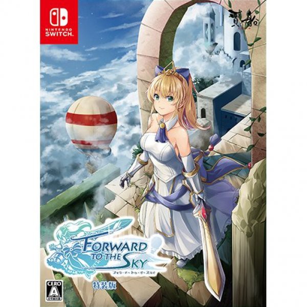 nsw-forward-to-the-sky-special-limited-edition-english-เกมส์-nintendo-switch