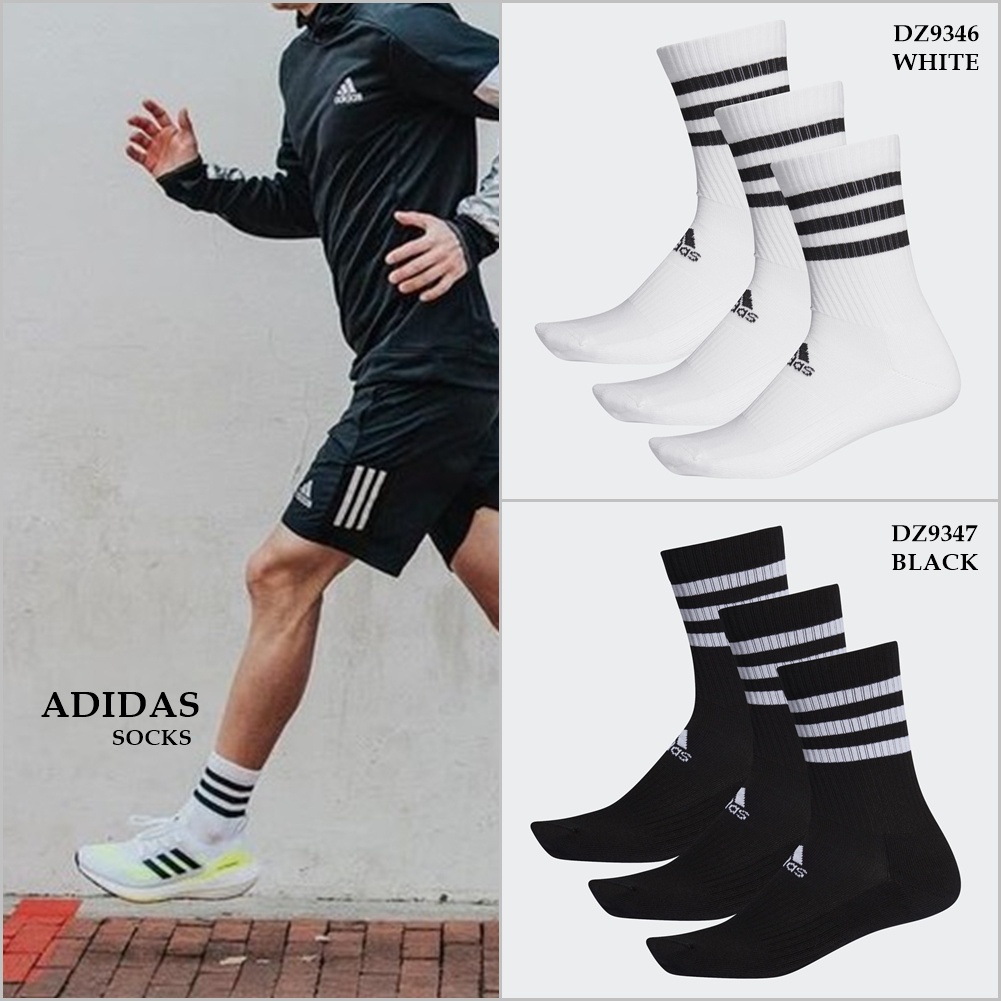 ภาพหน้าปกสินค้าถุงเท้าอดิดาสของแท้ Adidas Cushioned Crew Socks  ลด120 บาท