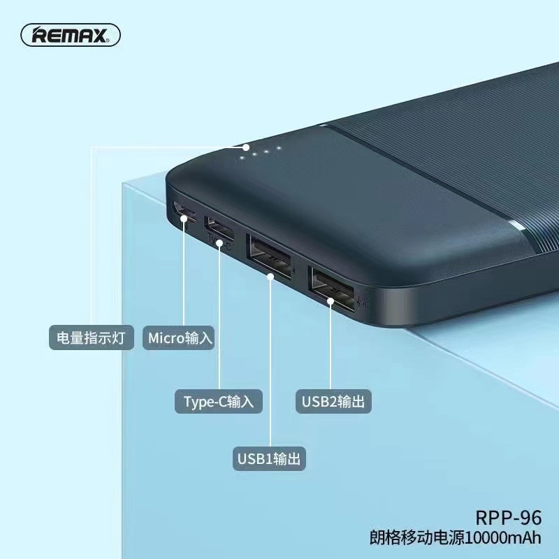 remax-lango-series-power-bank-10000-mah-rpp-96