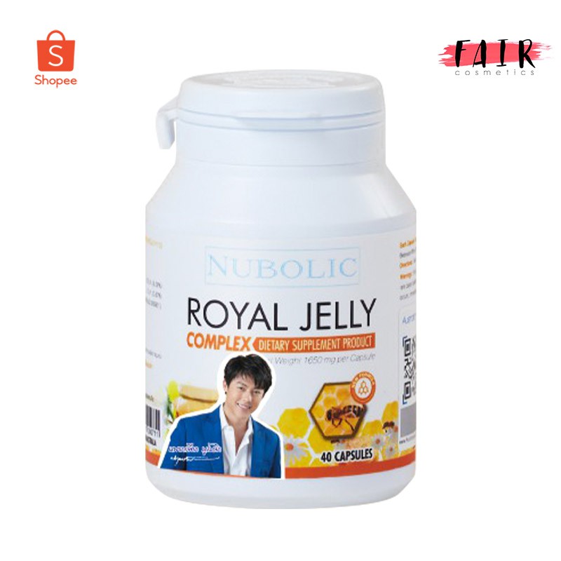 nubolic-royal-jelly-1650-mg-นูโบลิก-รอยัล-เจลลี่-40-แคปซูล-ฟื้นฟูเซลล์คงความอ่อนเยาว์