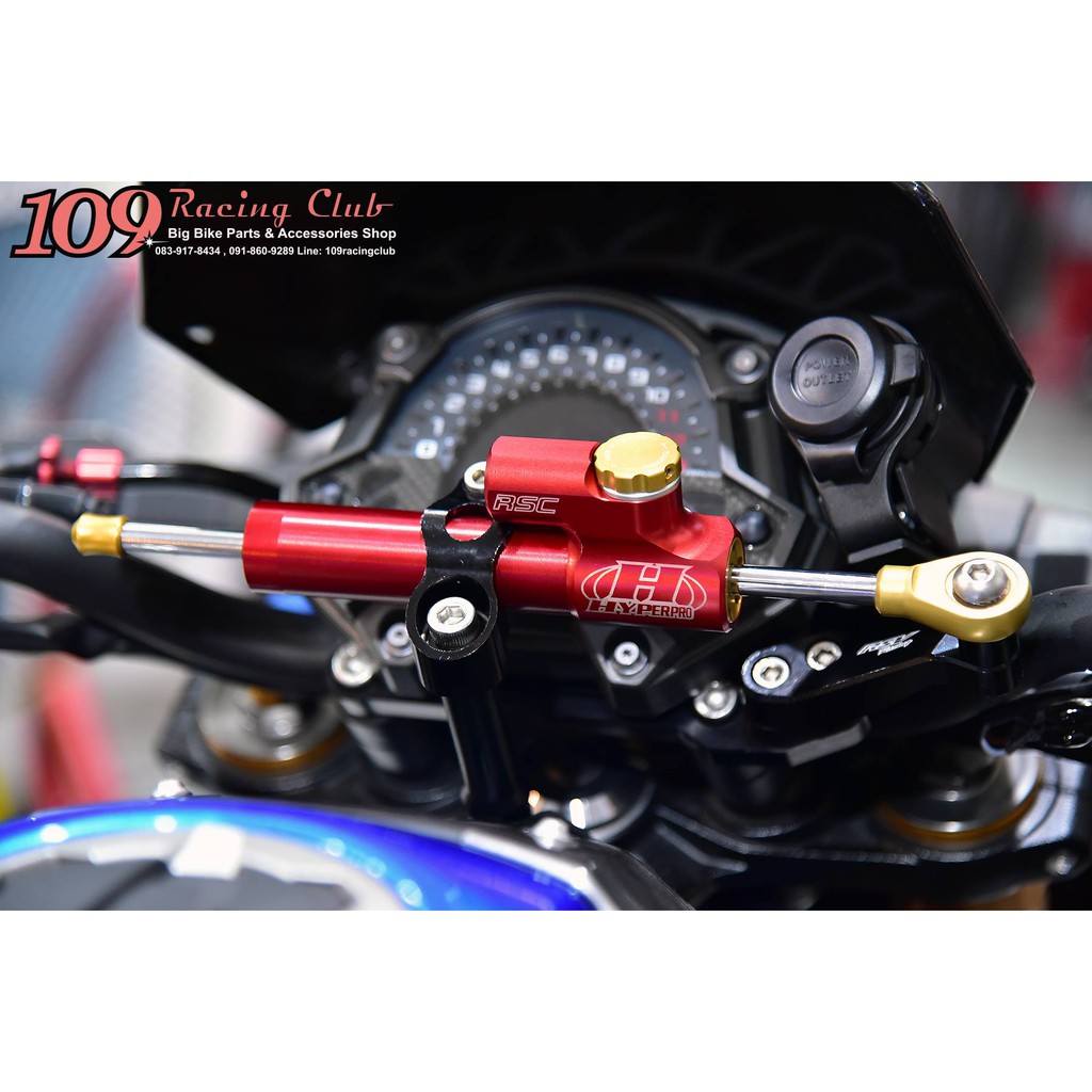 กันสะบัด HYPERPRO STEERING DAMPER RSC **เฉพาะตัวกันสะบัดไม่รวมขายึดนะคะ ...