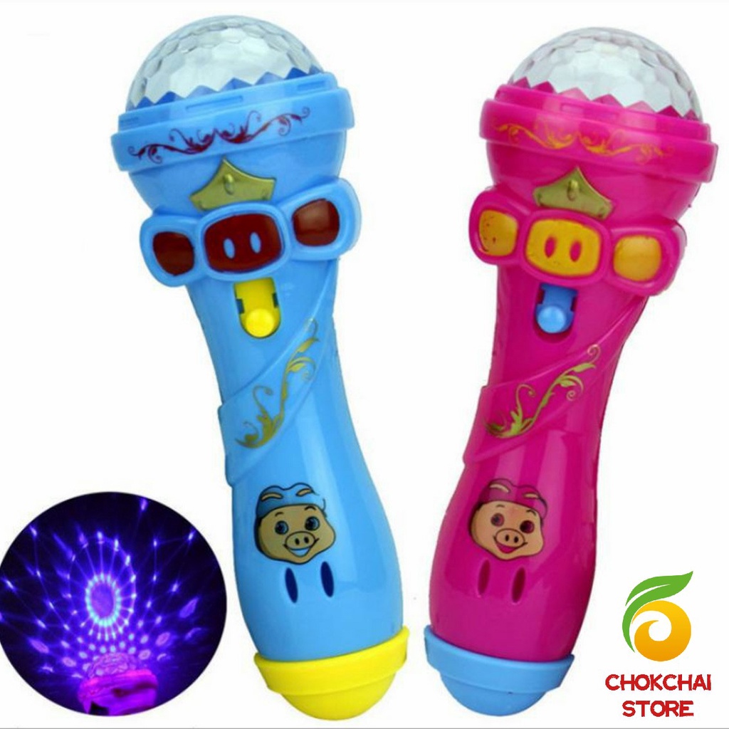 chokchaistore-แท่งแฟลช-ไม้กายสิทธิ์เรืองแสง-ของเล่น-ของคุณหนูๆ-projection-flash-stick