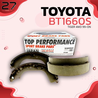 ก้ามเบรกหลัง TOYOTA HILUX TIGER 4WD SPORT RIDER SR5 99-04 / SURF LN45 4WD RN36 79-83 – รหัส BT1660S - TOP PERFORMANCE