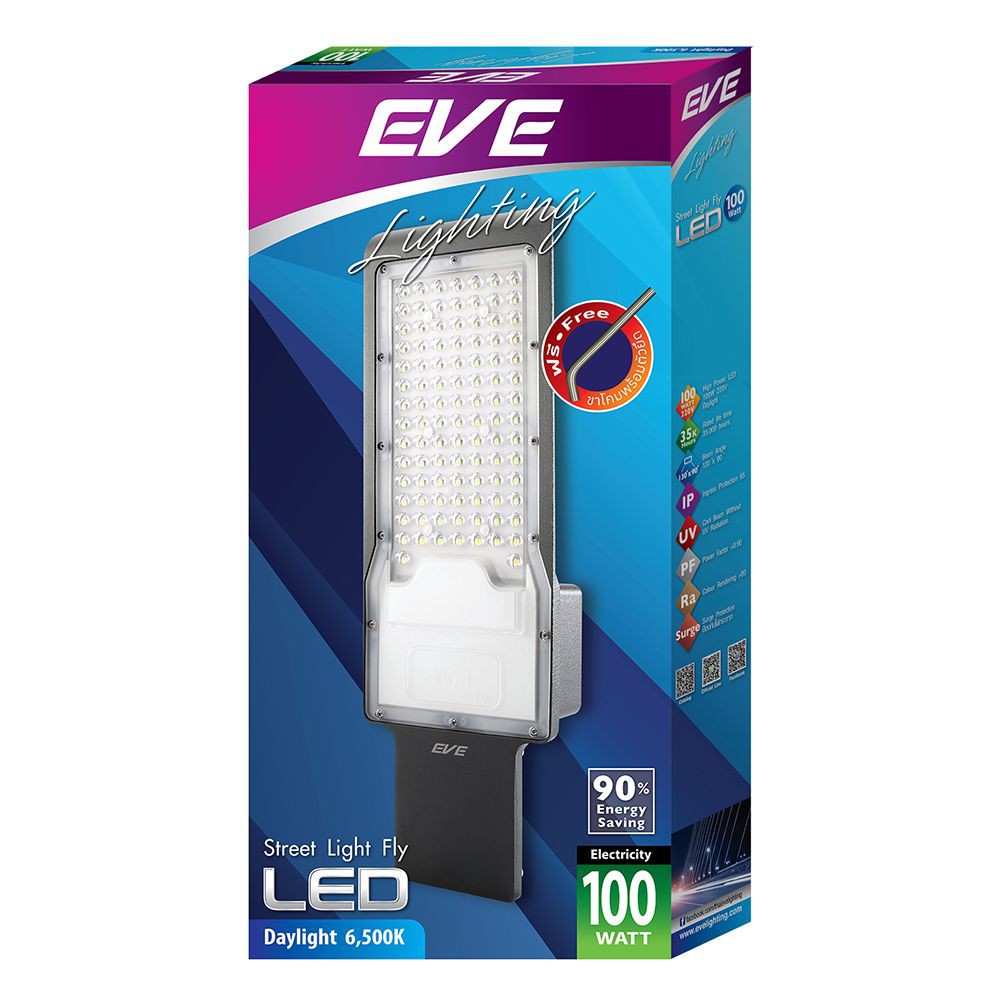 ไฟถนน-ไฟถนน-led-eve-586055-100-วัตต์-daylight-สีดำ-โคมไฟภายนอก-โคมไฟ-หลอดไฟ-led-street-lamp-eve-586055-100w-daylight-bla