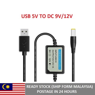 โมดูลแปลงแรงดันไฟฟ้า USB DC 5V เป็น 9V 12V DC 2.1 2.5X5.5 มม.