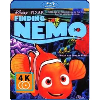 หนัง Blu-ray Finding Nemo (2003) นีโม...ปลาเล็ก หัวใจโต๊...โต