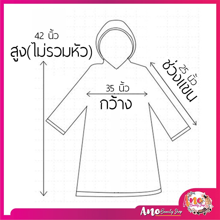 ขายส่ง-1-แพ็ค-10-ตัวคละสีเสื้อกันฝน-พลาสติกเนื้อหนา-เสื้อกันฝนขนาดใหญ่-ทนทาน-ใช้ซ้ำได้-pvc-100-หนา-อย่างดี