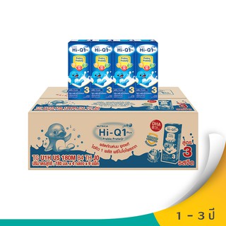 [ขายยกลัง!] HI-Q ไฮคิว 1 PLUS นม UHT สำหรับเด็ก ช่วงวัยที่ 3 พรีไบโอโพรเทก รสจืด 180 มล. (ทั้งหมด 36 กล่อง)