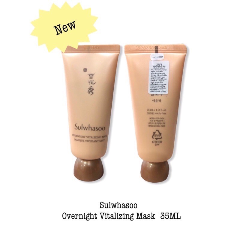 sulwhasoo-overnight-vitalizing-mask-35ml