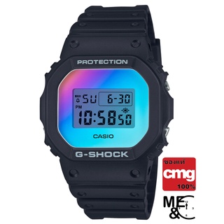 CASIO G-SHOCK DW-5600SR-1DR ของแท้ ประกันศูนย์ CMG