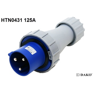 HTN 0431 ปลั๊กตัวผู้กลางทาง 2P+E 125A 230V IP67 6h