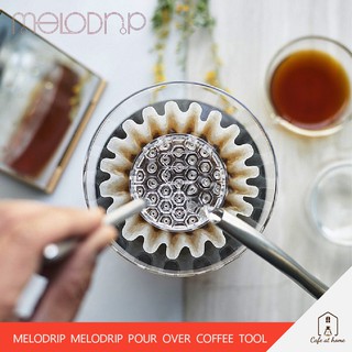 MELODRIP อุปกรณ์สกัดกาแฟ ช่วยดึงความหวานของกาแฟ